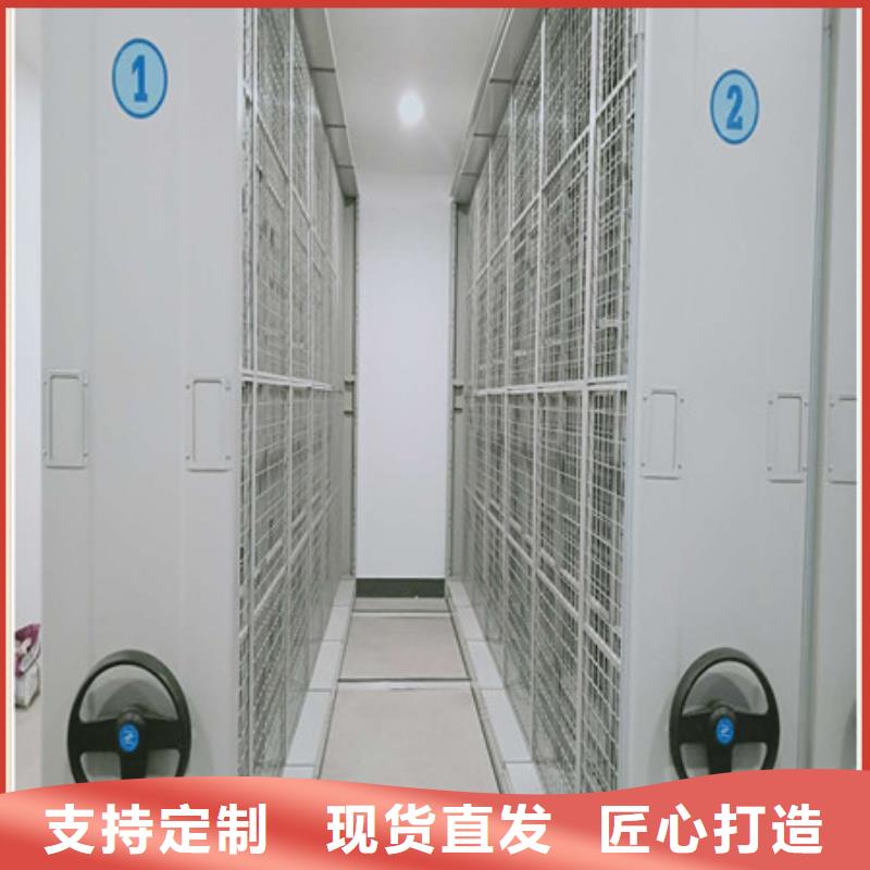 台州重信誉档案室三化一体密集柜厂家