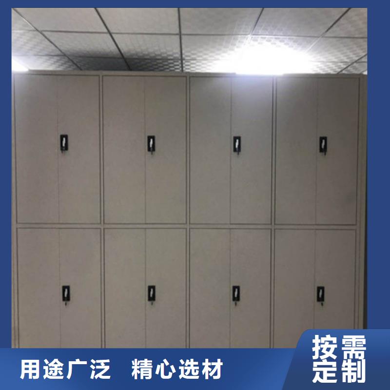 内江经营钢制密集柜使用（2022更新中）