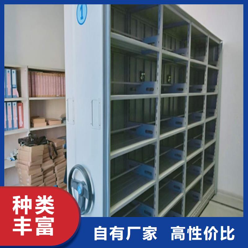 广州移动密集型文件柜质检合格