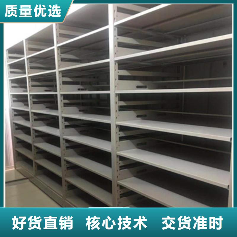 南京支持定制的书画密集柜供货商