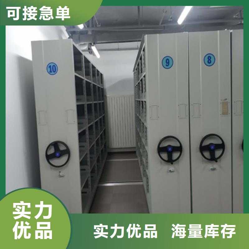 《漳州》找光盘密集柜一站式服务