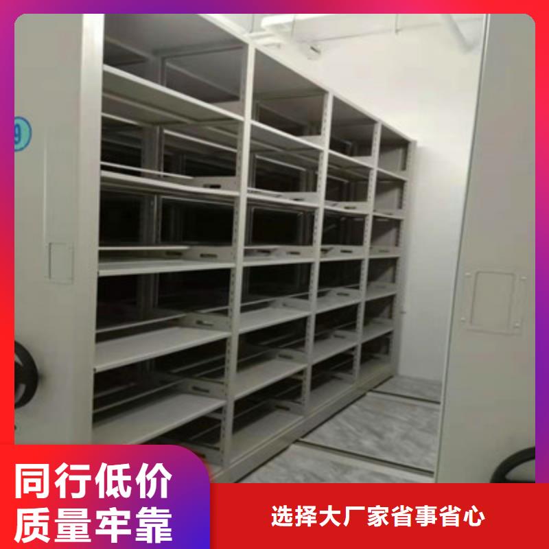 郑州画框密集柜常规型号大量现货