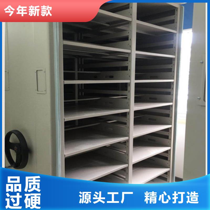 桂林大规模密集手动型档案柜生产厂家