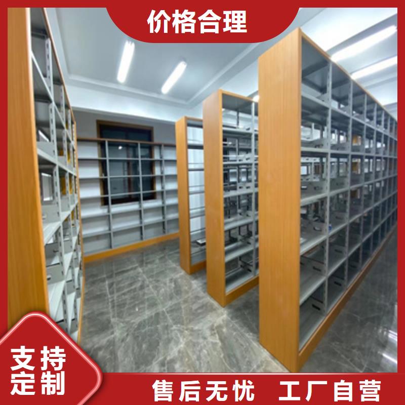 阳江有现货的圆盘式档案密集架公司