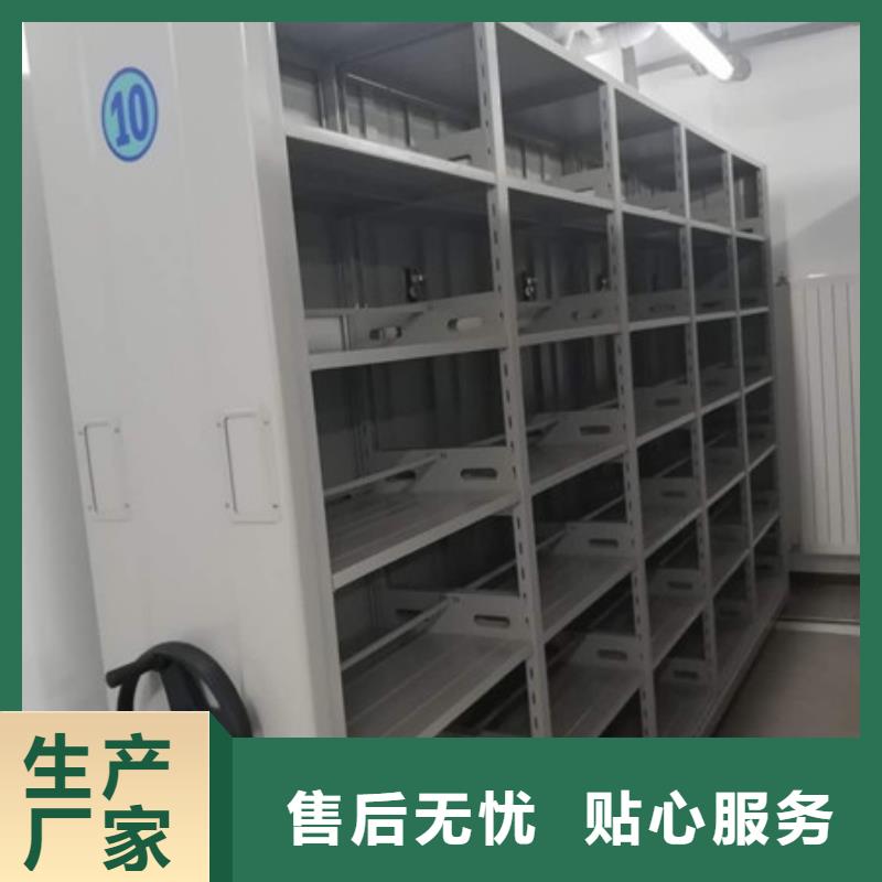 广安附近密集手摇移动书柜-一家专业的厂家