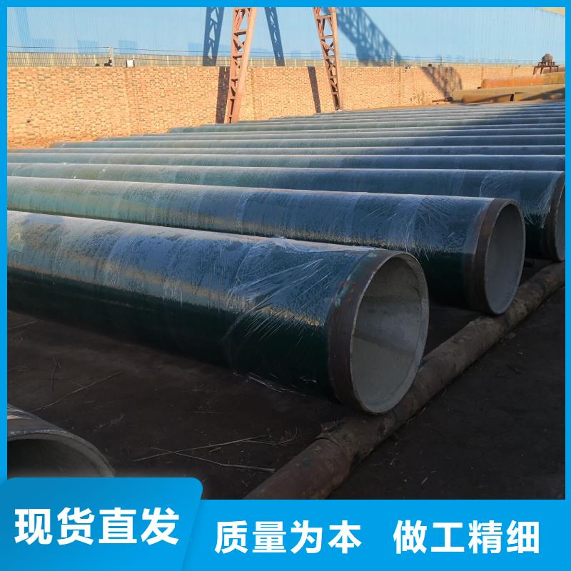 3pe防腐钢管生产流程