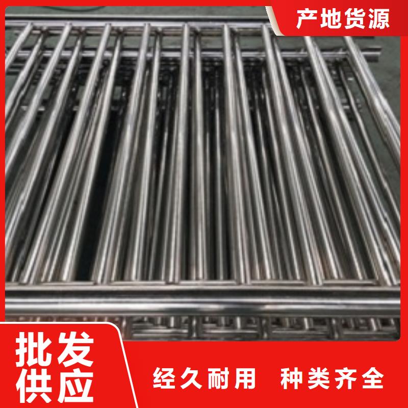 【贵港】选购304不锈钢碳素钢复合管今日价格