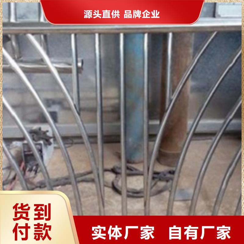 不锈钢碳素钢复合管护栏质量认证