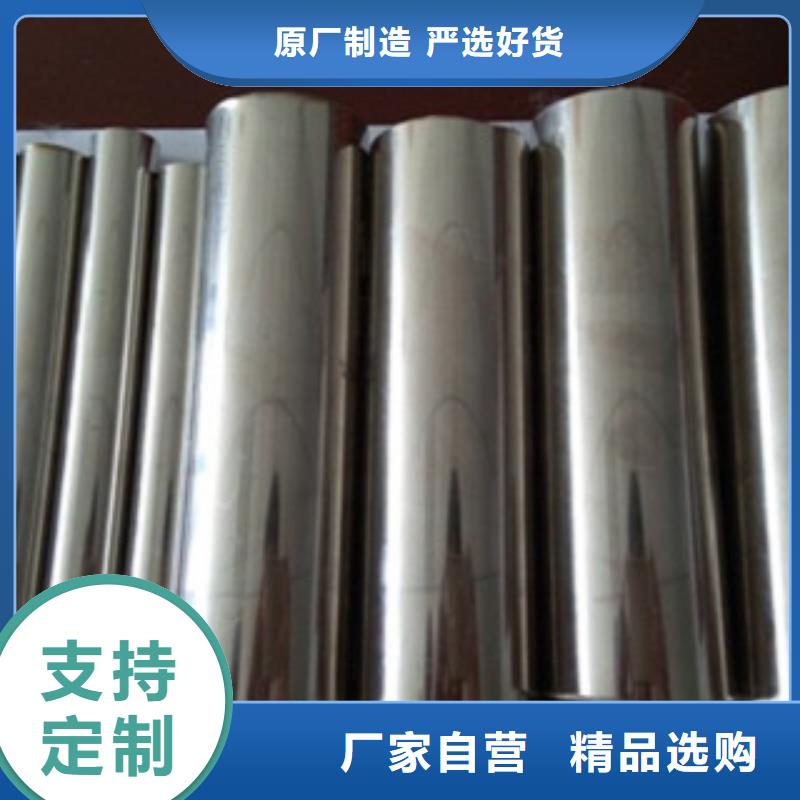 304不锈钢碳素钢复合管质量可靠