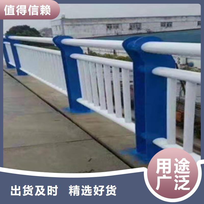 亮洁不锈钢桥梁护栏厂河道护栏合作案例多出货及时