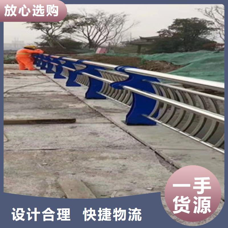 河道护栏产品质量优良多种规格可选