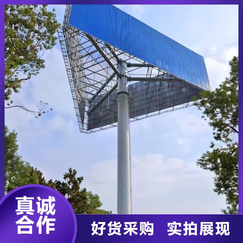 河北省衡水当地单立柱广告牌制作公司--厂家报价