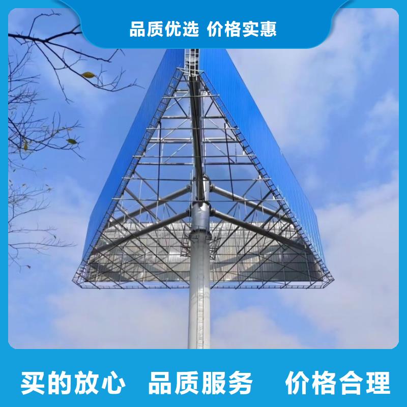 河北省衡水该地单立柱广告塔制作公司--厂家报价