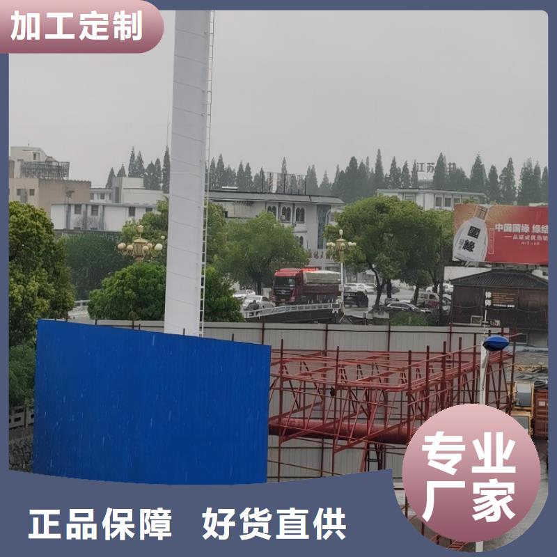 重庆当地擎天柱广告牌制作厂家--厂家直供