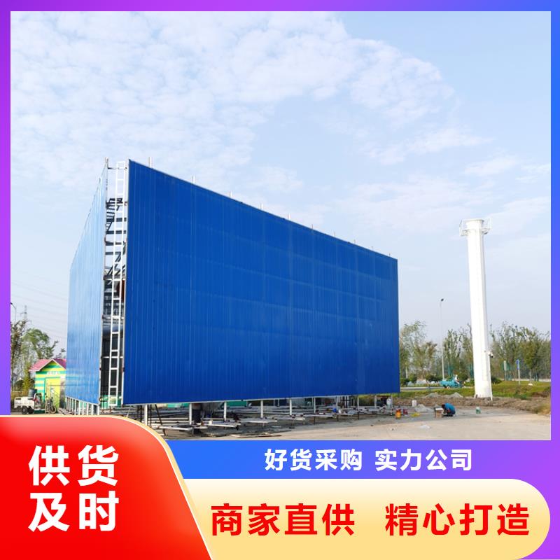 云南省昆明品质高炮广告牌制作厂家--厂家直供