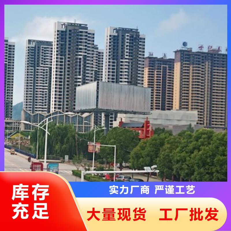 山西省晋中同城单立柱广告塔制作公司--厂家报价