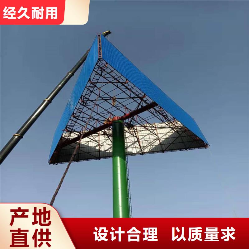 河北省本土单立柱广告塔制作公司--厂家报价