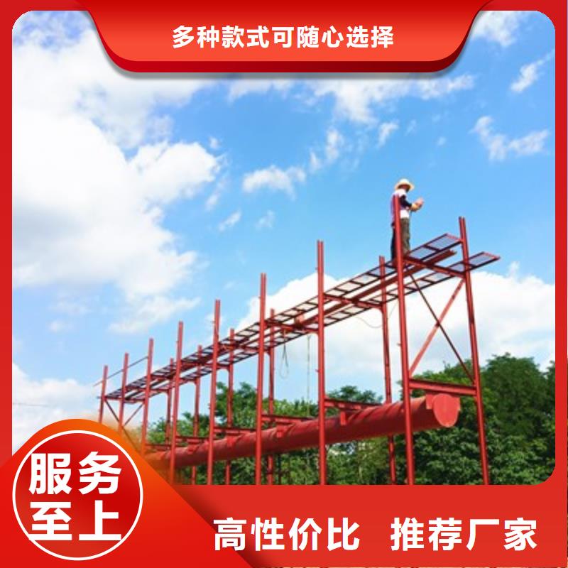 贵州省设计合理单立柱广告牌制作厂家--厂家直供