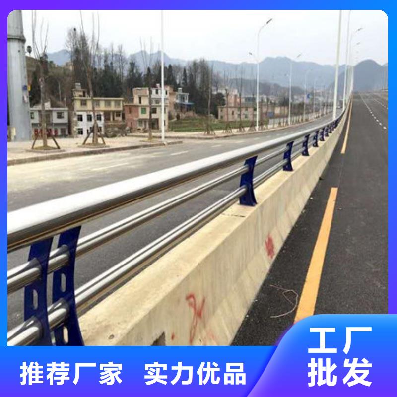 芜湖直供304不锈钢复合管护栏如何联系