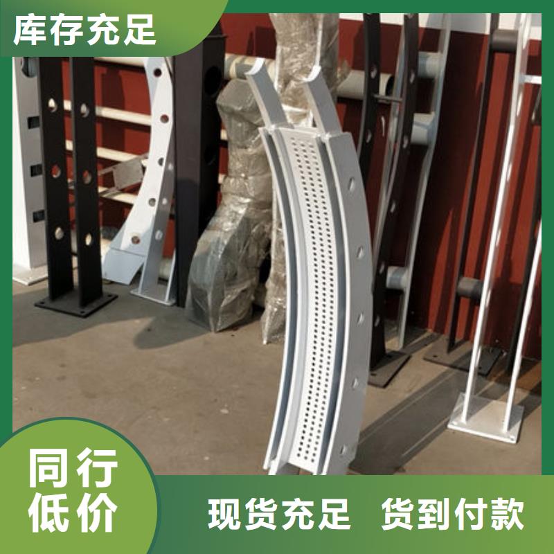 【承德】品质304不锈钢碳素钢复合管价格实惠