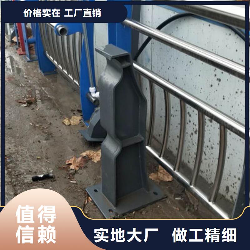 广东选购不锈钢碳素复合管防腐抗老化