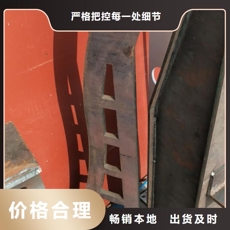 广东直供201不锈钢碳素钢复合管多年老厂