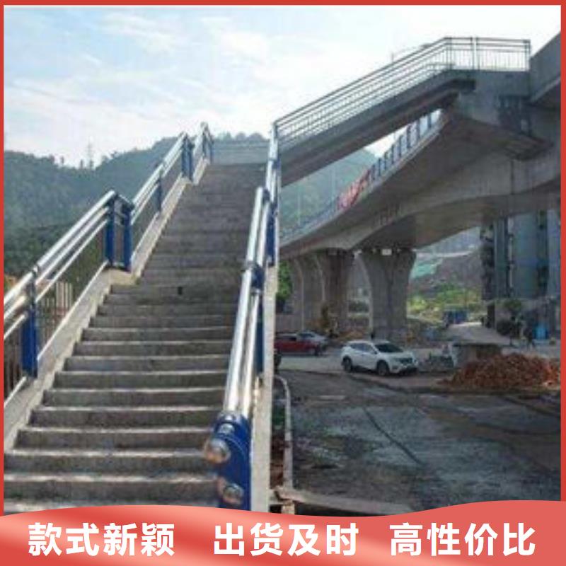 桥梁景观护栏批发工厂-亮洁质量保证交期保障