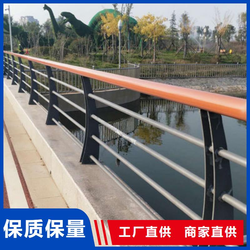 牡丹江找304复合管桥梁护栏长期销售
