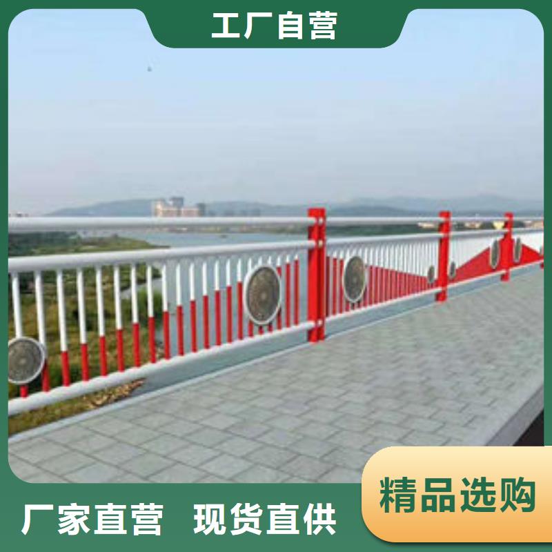 牡丹江找304复合管桥梁护栏长期销售