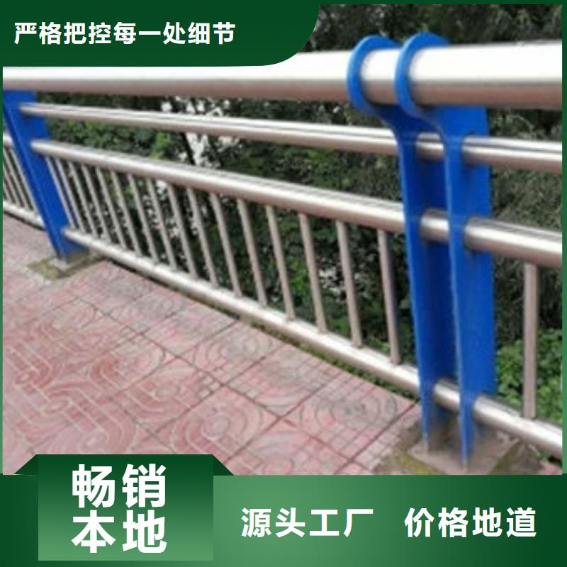 南乐桥梁护栏生产厂家欢迎咨询订购