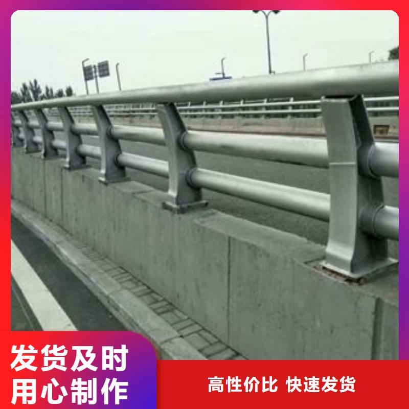 批发(亮洁)127*4不锈钢复合管桥梁栏杆质量保证