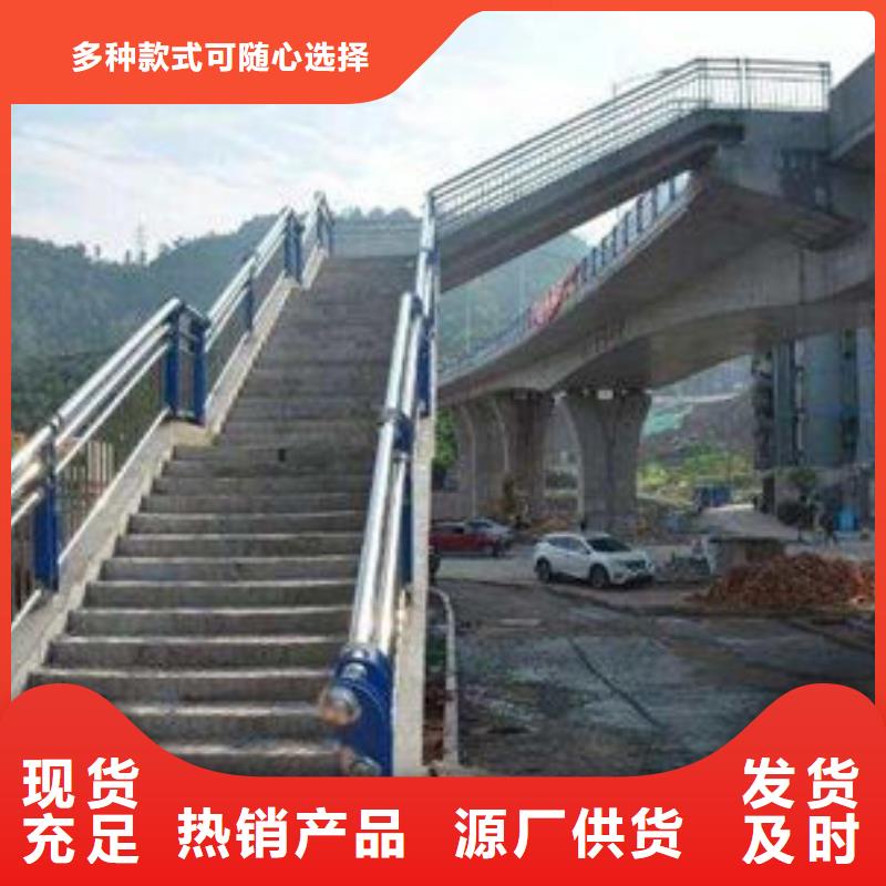 采购【亮洁】报价询问-102*3不锈钢复合管桥梁护栏