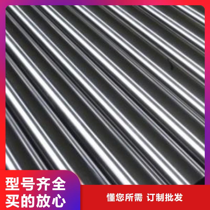 厂家货源稳定(鑫鹏)304不锈钢装饰管价格 专业加工