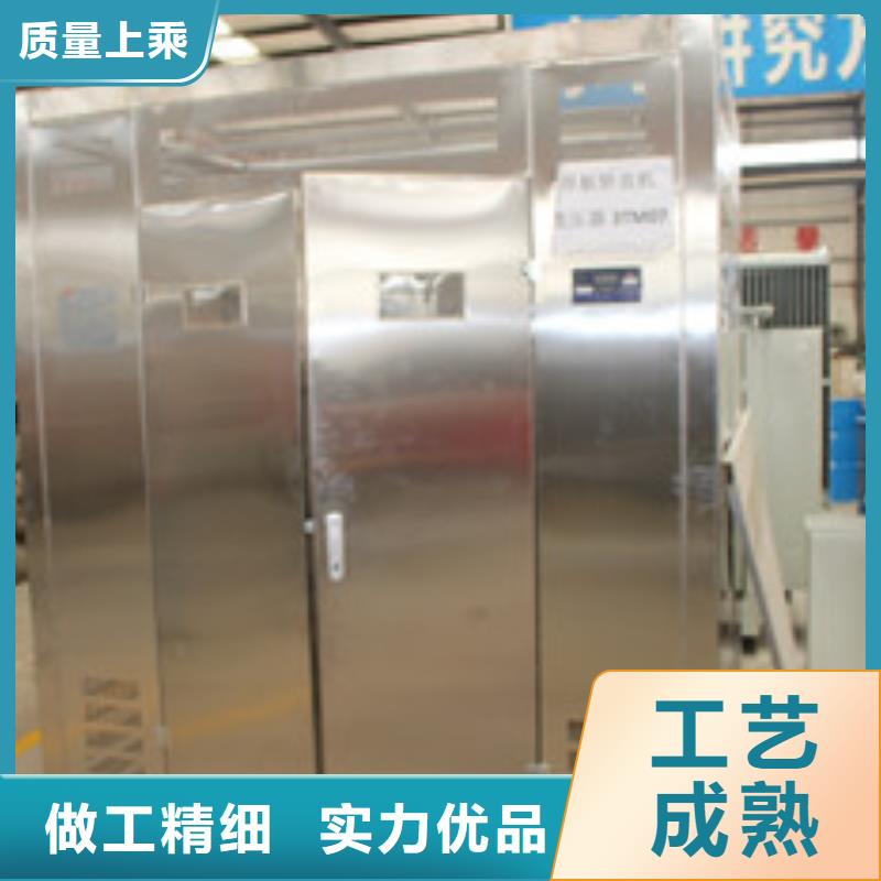 金城江干式变压器生产厂家-金城江中能变压器厂欢迎您