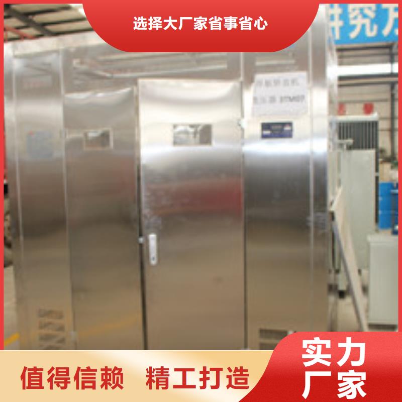 《中能》武山干式变压器供应商-武山油浸式变压器厂