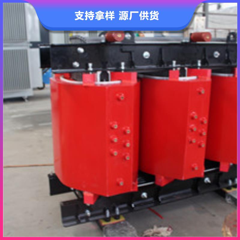 《中能》武山干式变压器供应商-武山油浸式变压器厂