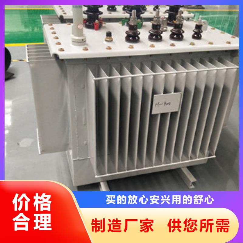 古县干式变压器生产厂商-中能集团
