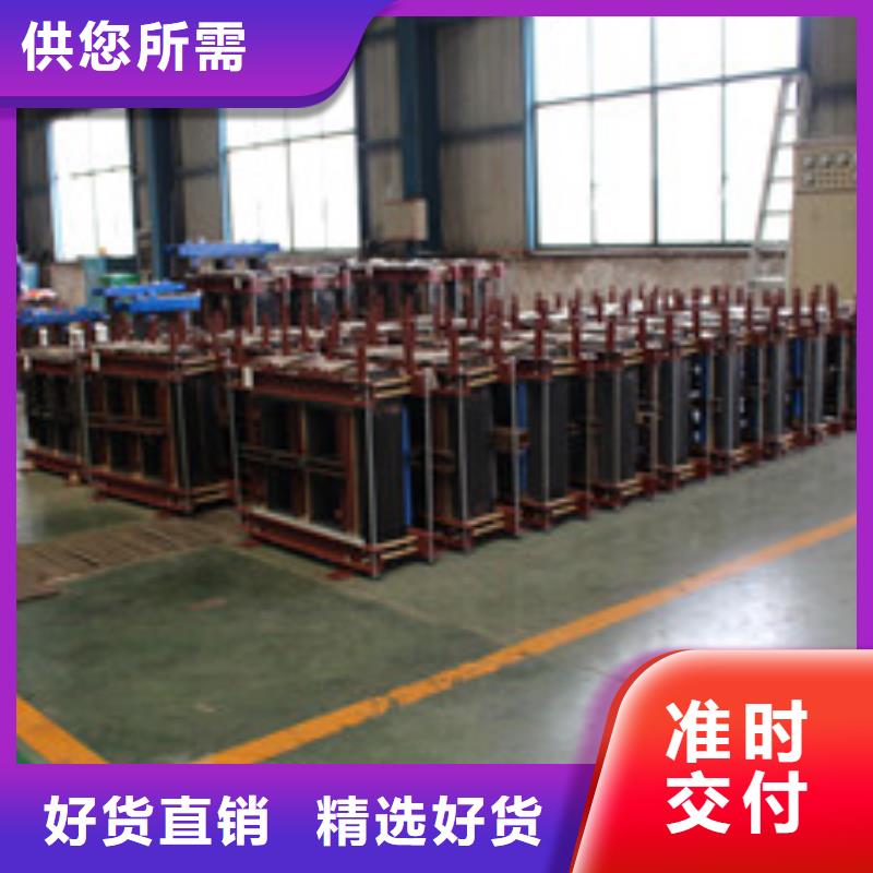 杨陵SCB12干式变压器厂-中能变压器供应商