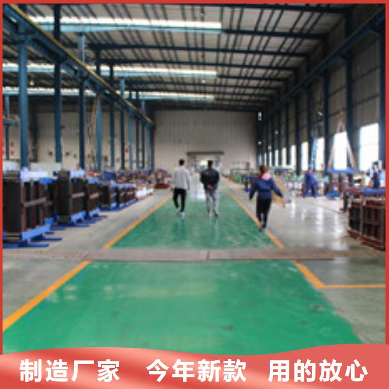 沧县SCB12干式变压器厂-供电部门推荐的变压器厂家