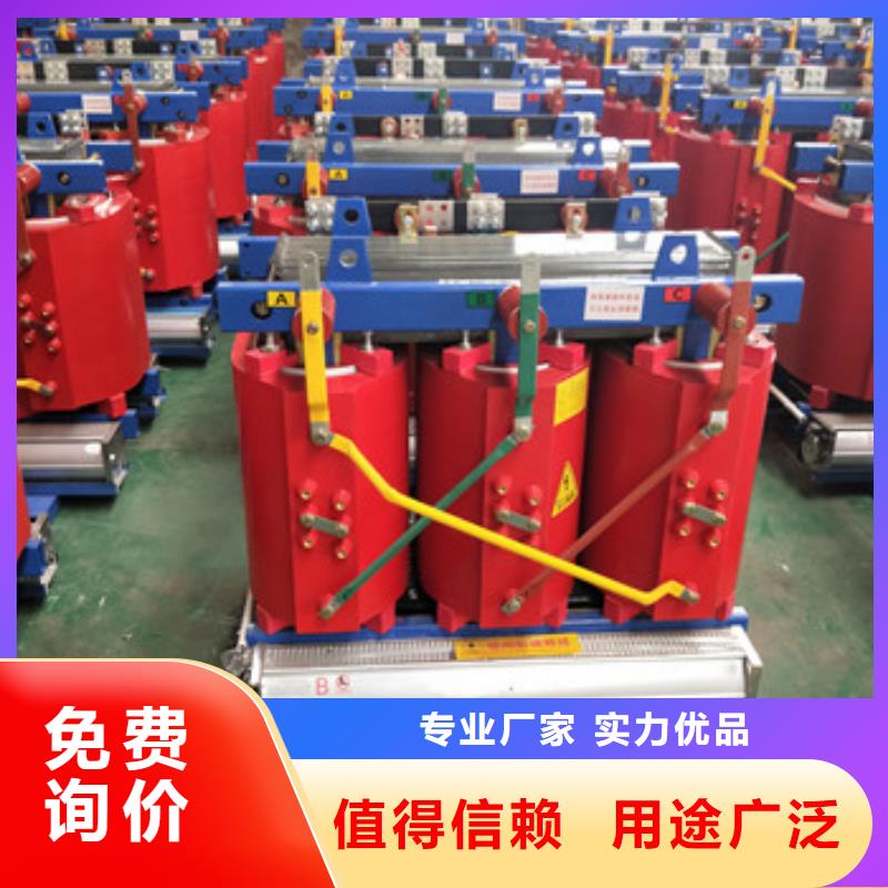 禅城变压器厂家-中能变压器制造有限公司