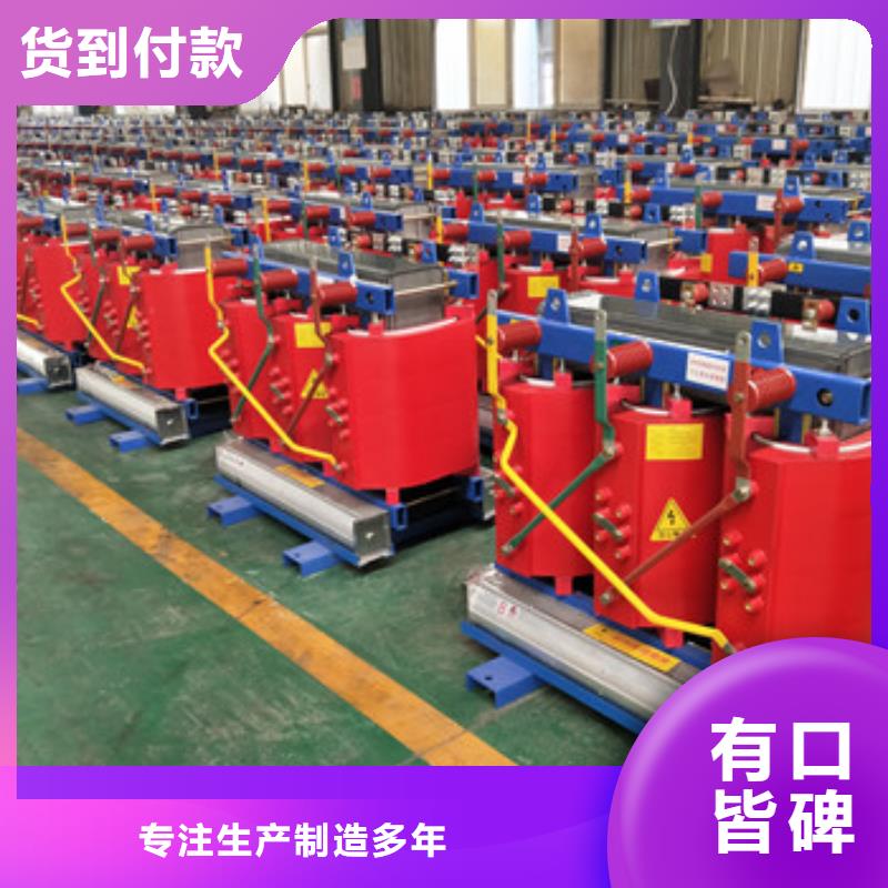 凤山干式变压器生产厂家-变压器制造厂家