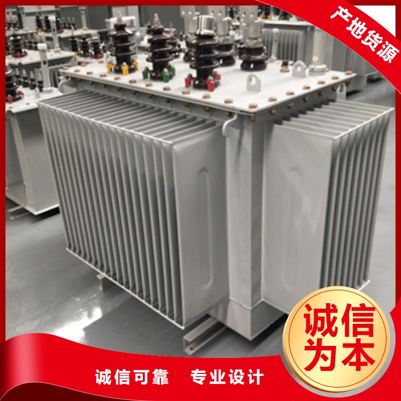 吴川油浸式变压器厂家-中能干式变压器厂家
