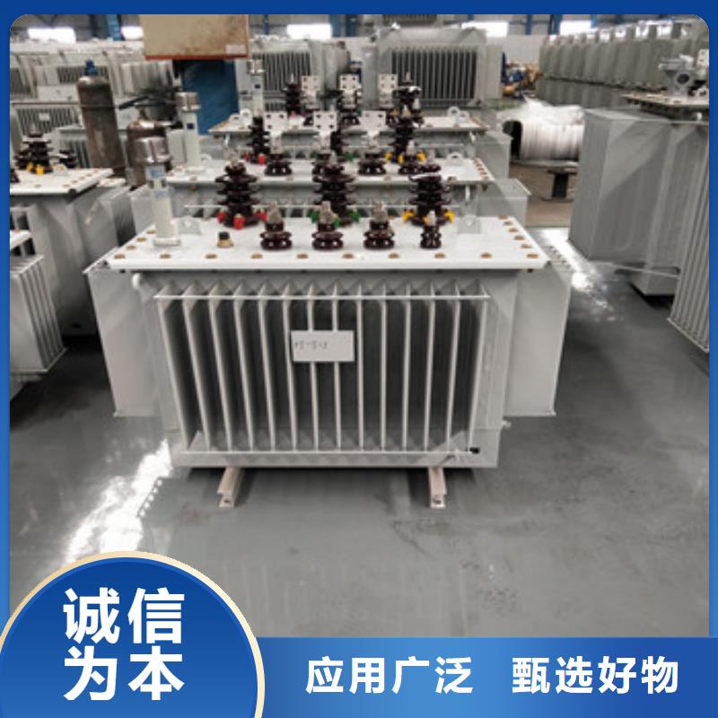 萝北干式变压器生产厂家-变压器生产制造厂家