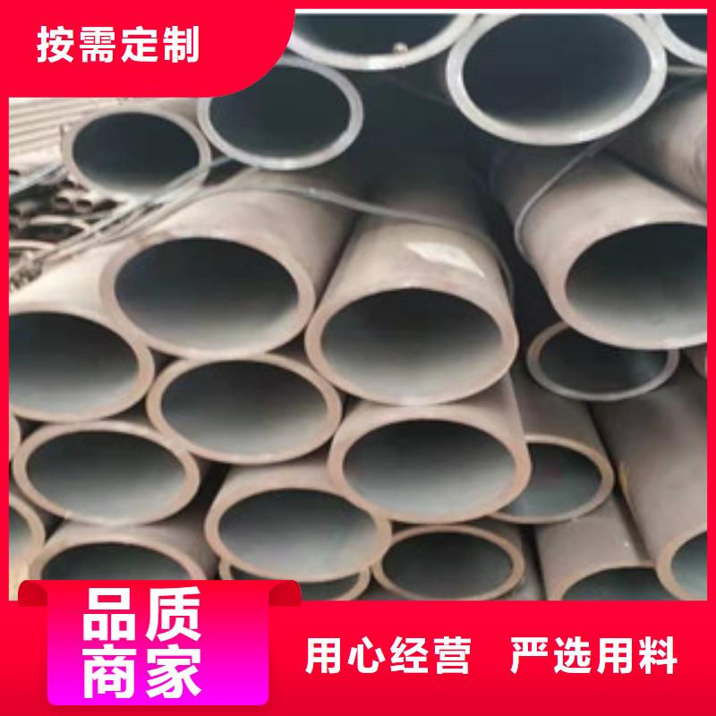 咨询【德运华】Q345C无缝钢管生产厂家