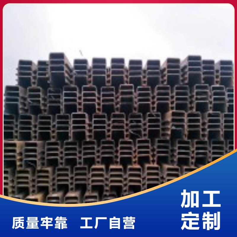 咨询(金宏通)热轧钢板桩 服务放心可靠