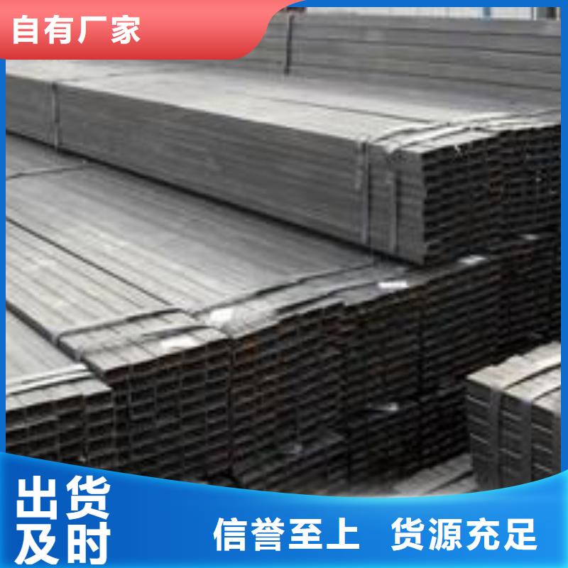 (金宏通)襄樊不锈钢方管厂家市场报价