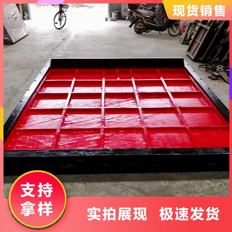 庆元县单止水铸铁闸门。生产厂家