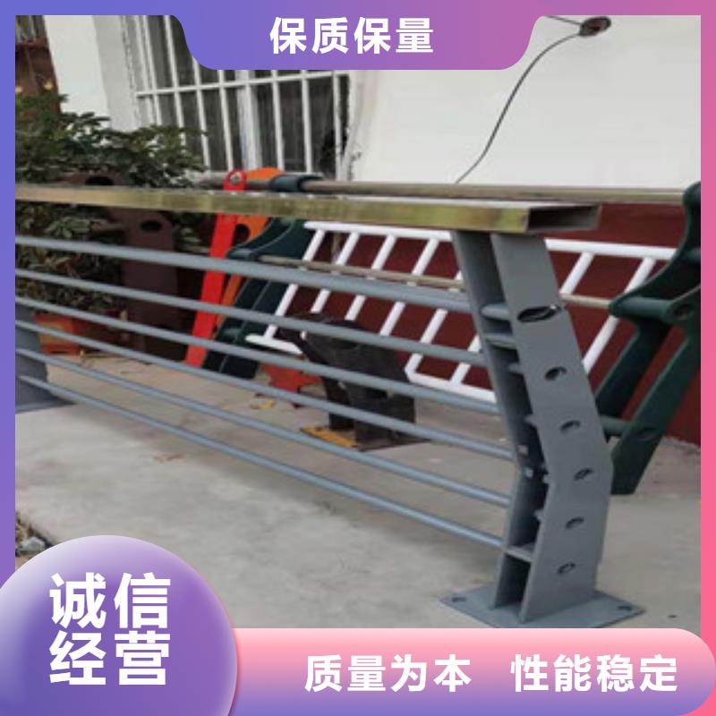 购买{俊邦}304不锈钢碳素钢复合管
不锈钢碳素钢复合管护栏
不锈钢桥梁护栏欢迎洽谈