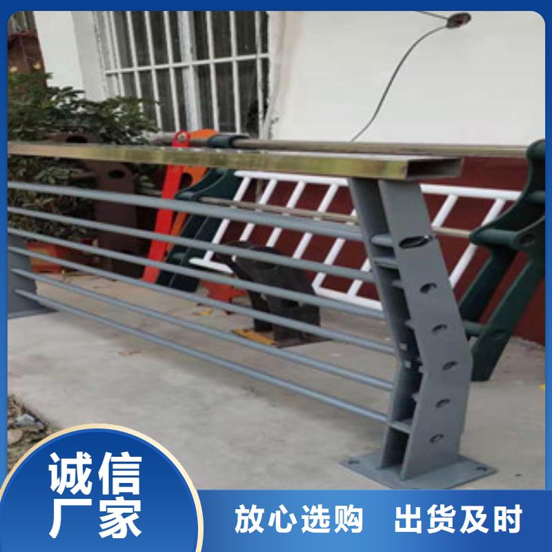 不锈钢复合管护栏工程接单