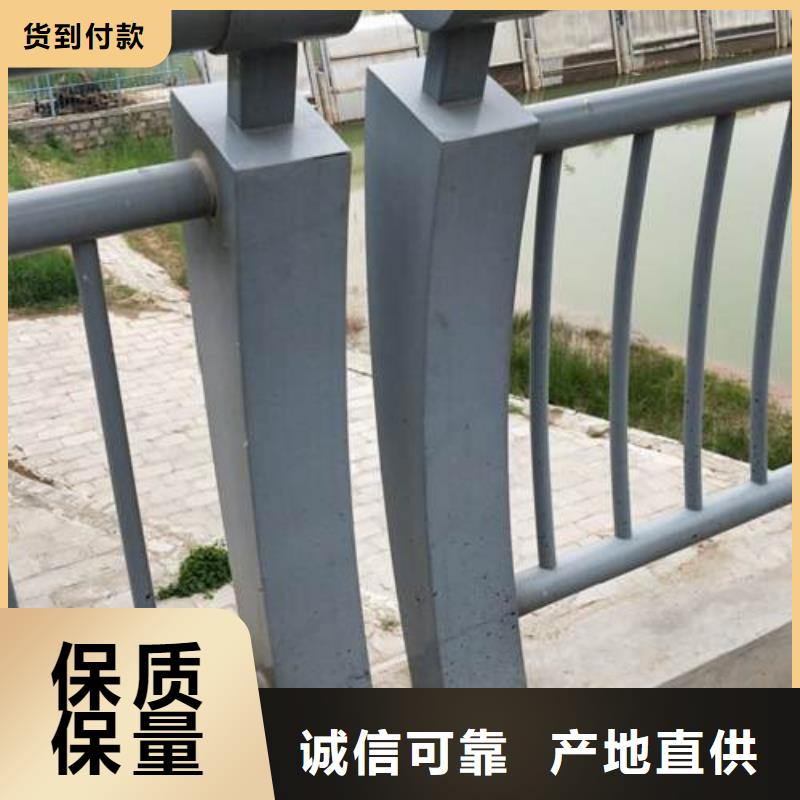 济南附近不锈钢复合管道路护栏欢迎致电